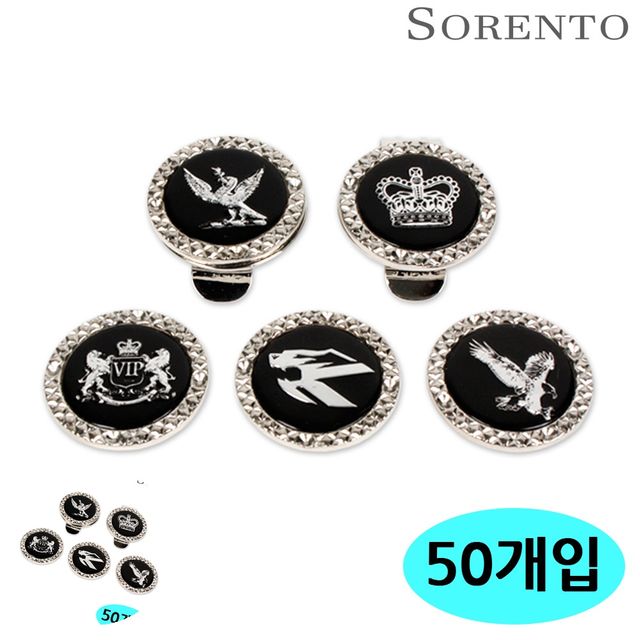 남성 볼마커 골프공마커 벌크 50세트 골프용품