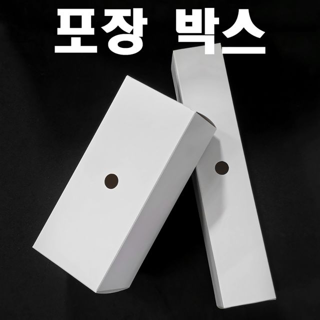 우산 악세사리 데일리 소품 판촉 박스 패션 선