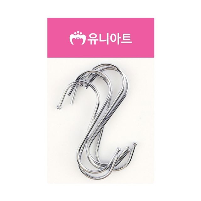 혜명몰 유니아트 S자고리 대 은색 - 개 (1개입) 소형고리 은색고리 주방도구걸이 다용도클립 철사고리