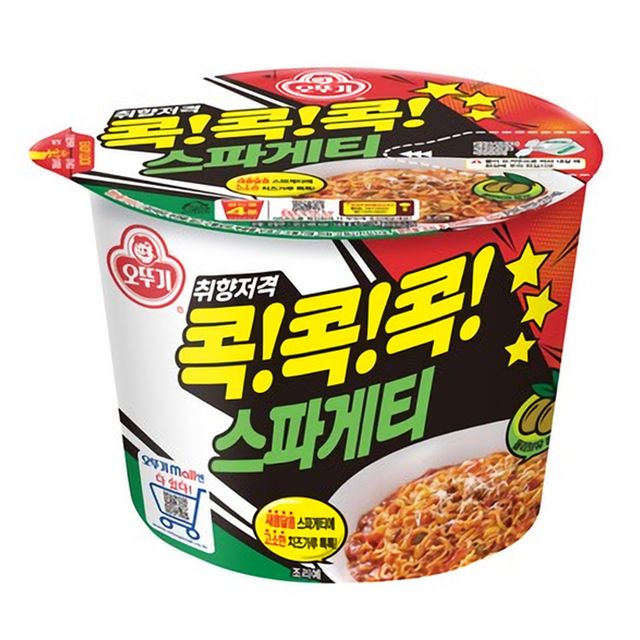 오뚜기 콕콕콕 스파게티 120gx6컵(반박스) - 소량 컵 스파게티