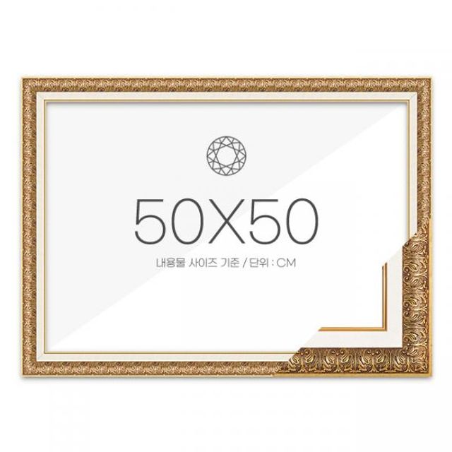 보석십자수 패브릭형 액자 50x50 고급형 매트앤틱 완성 세트