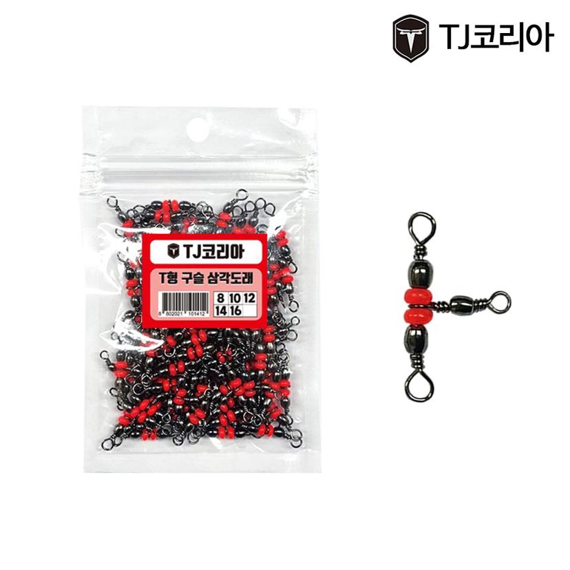 TJ코리아 T형 구슬 삼각도래 낚시 채비 대용량