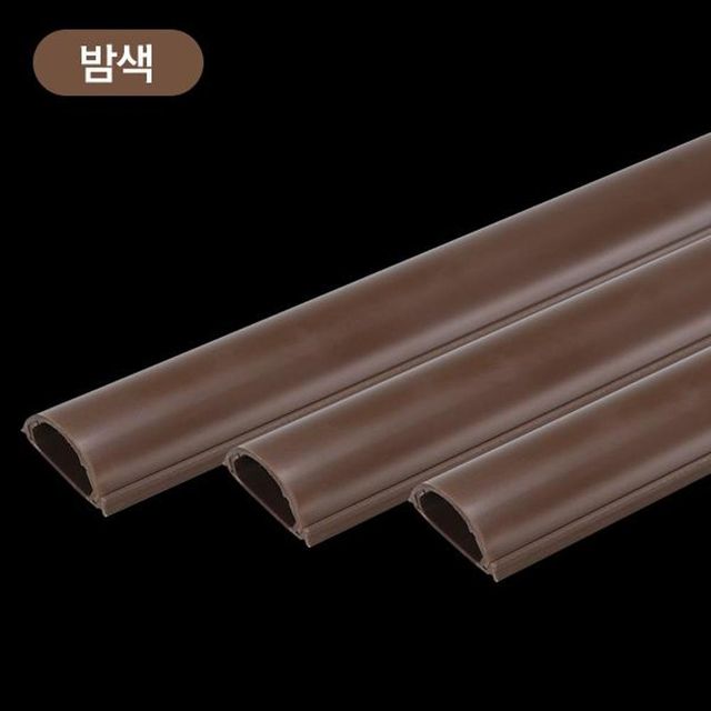 밤색 신형 PVC 시공 바닥 쫄대 몰딩 100cm 4개