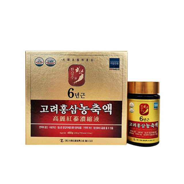 6년근 고려홍삼농축액 2p 100% 당일배송 쇼핑백 증정