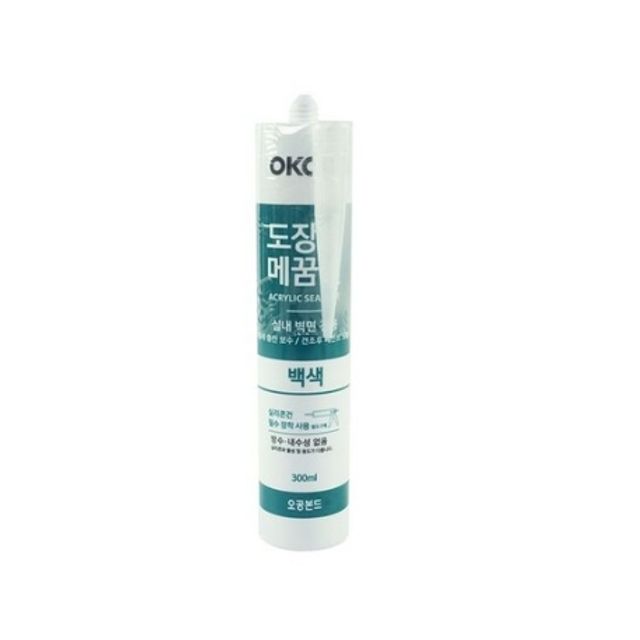 오공 도장용 메꿈씰 실란트 백색 300ml - 벽면 균열 보수 필수품