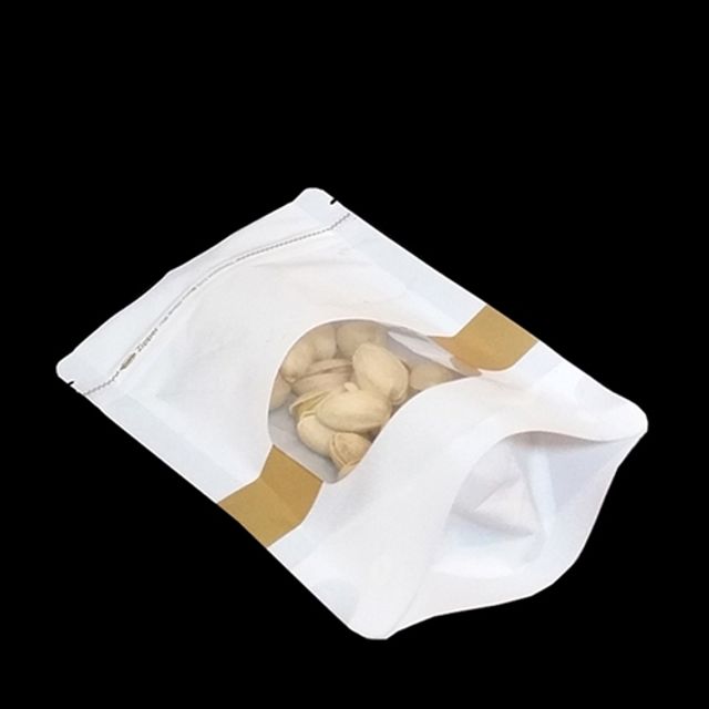 골드라인 심플 지퍼스탠드 18X26cm 밑9cm 50매