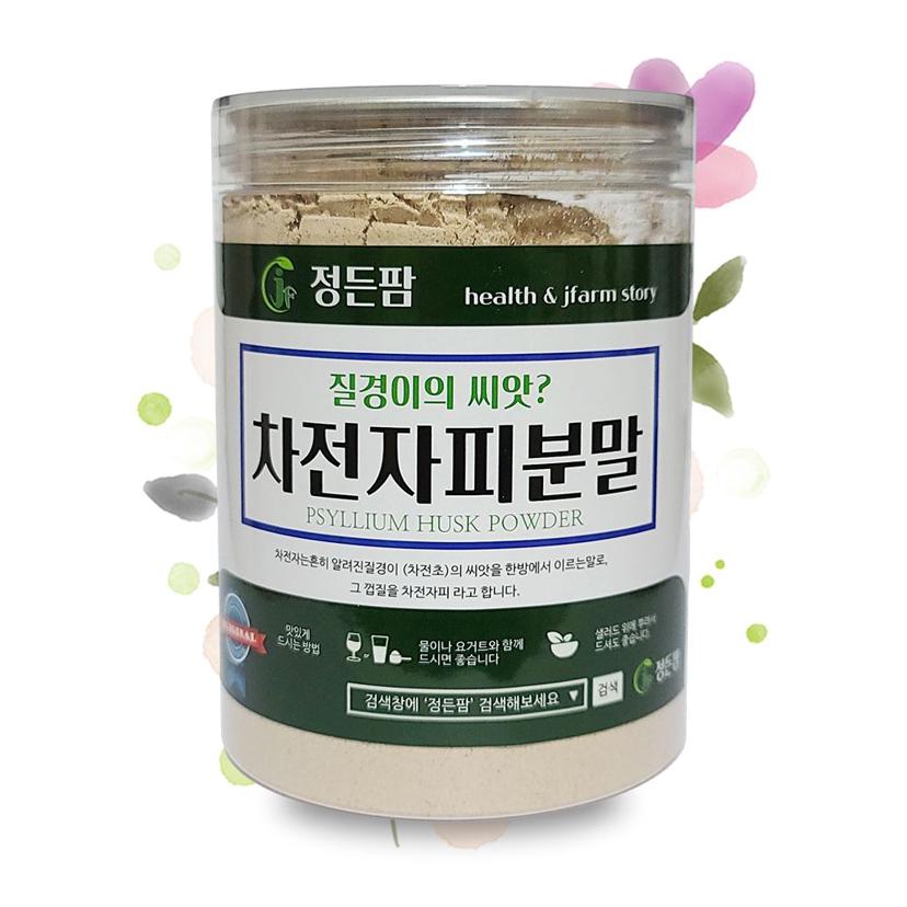정든팜 차전자피 분말 300g 밀폐통 포함 식이섬유