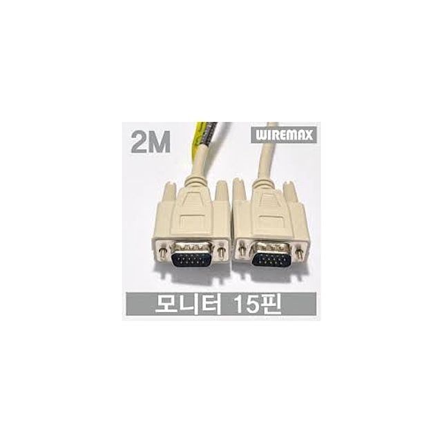 일반 모니터 케이블 V-102 2m HD 영상 전송 안정 연결