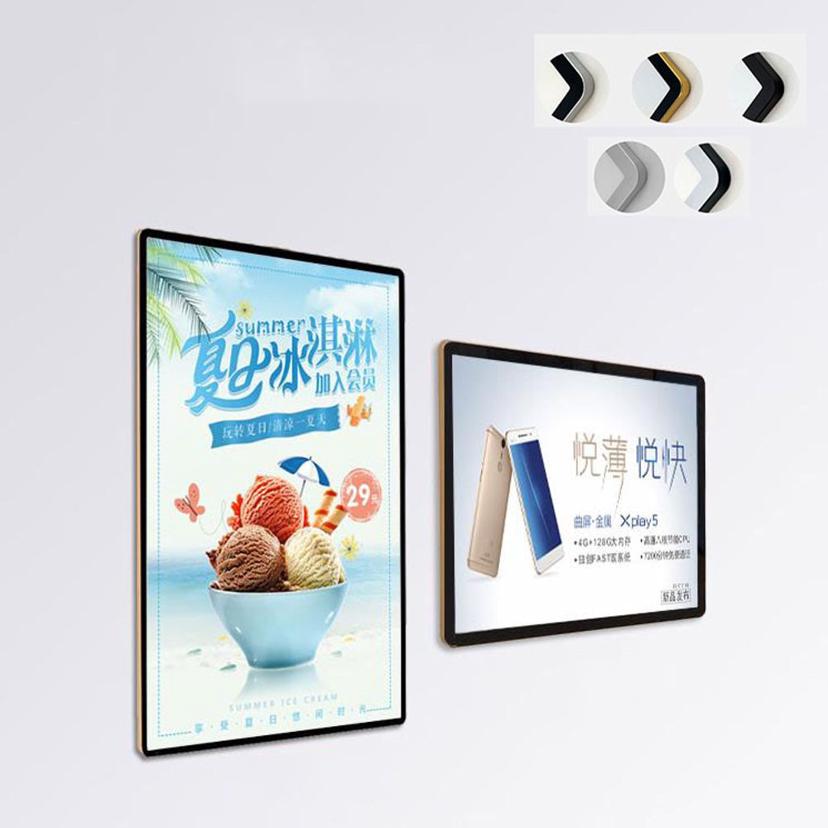 벽부착 자석 아크릴 액자 광고 프레임 화보 커버