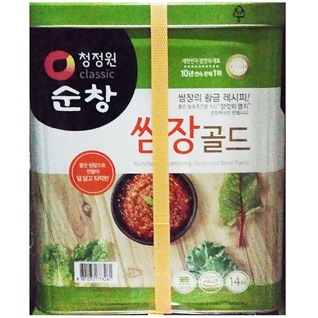 순창쌈장 대상 14K 말깡 말통 간장 고추장 된장 세트