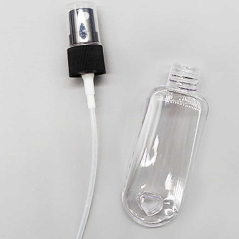 스프레이 공병 30ml 키링형 휴대용 향수 화장품 용기