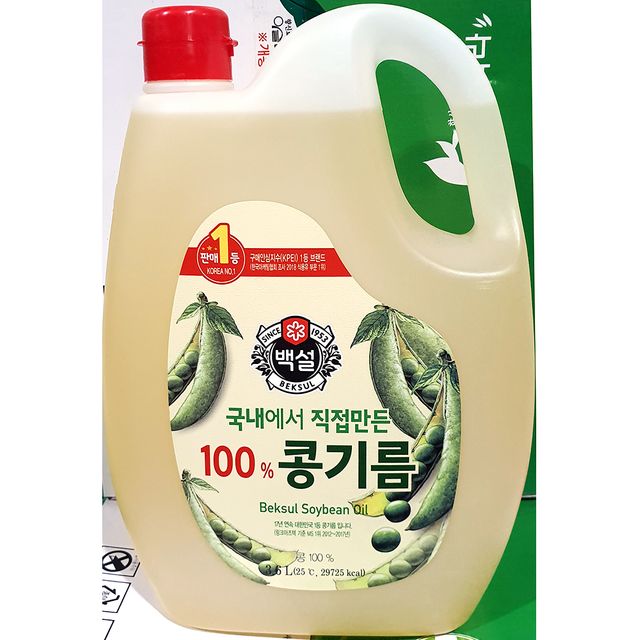 백설 식용유 3.6L X4 대두유 콩식용유 오식이