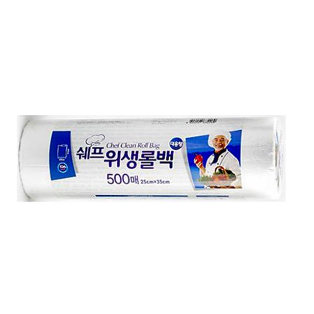 쉐프롤백 25x35cm 지퍼백 500매 주방 밀폐백