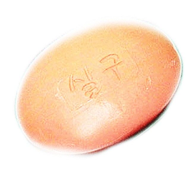 재우 일반비누 3P 살구 - 촉촉한 클렌징 미용비누