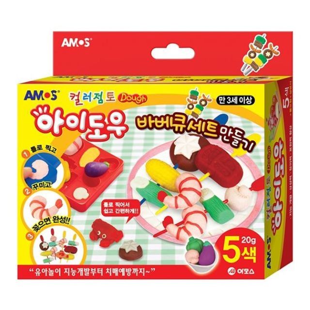 아이도우 바베큐세트 20g X5색 - 안전 점토 놀이 세트