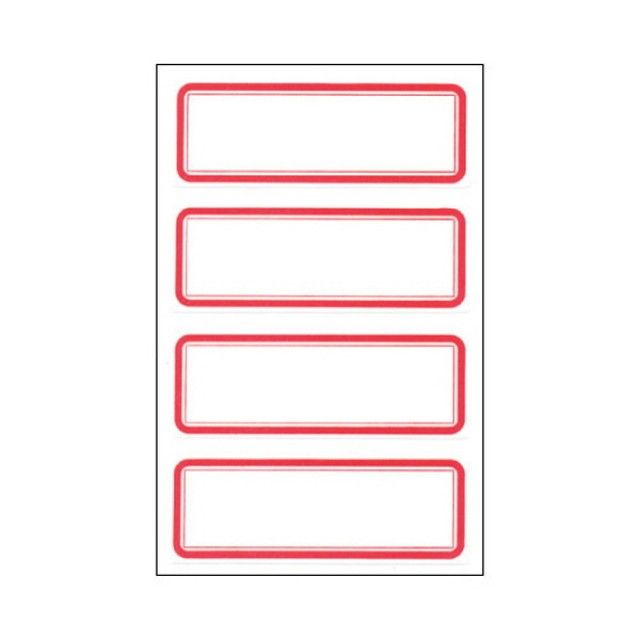 세모네모 일반 견출지 84x31mm 10매x20묶음 - 사무용 라벨링 필수품