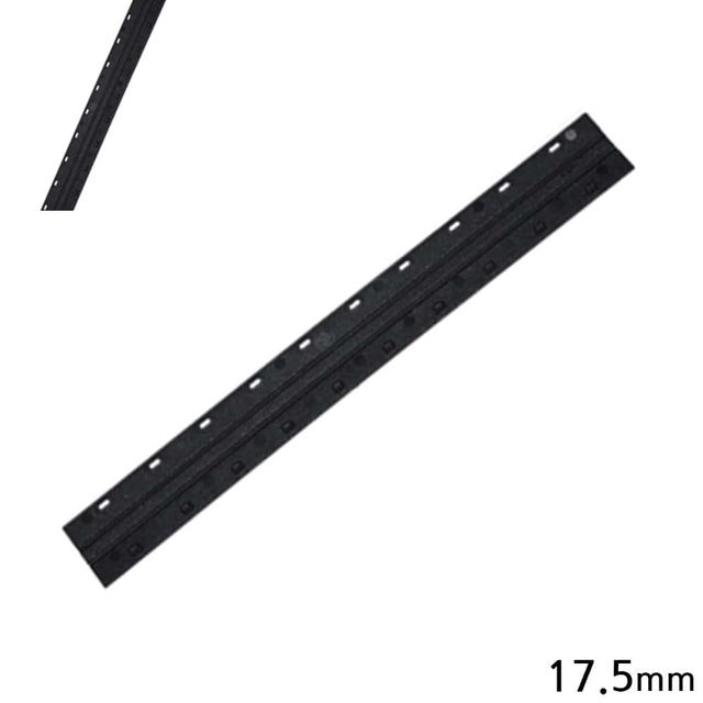 제본스트립 20개입 17.5mm 검은색 제본기링 플라스틱링 제본용품 바인더링