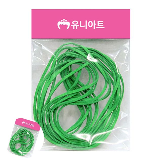 키링가죽끈 가죽끈 가죽공예끈 초록