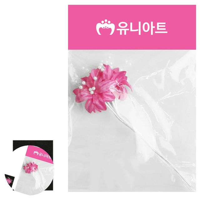아동미술만들기 초등학생만들기 구슬꽃 진분홍