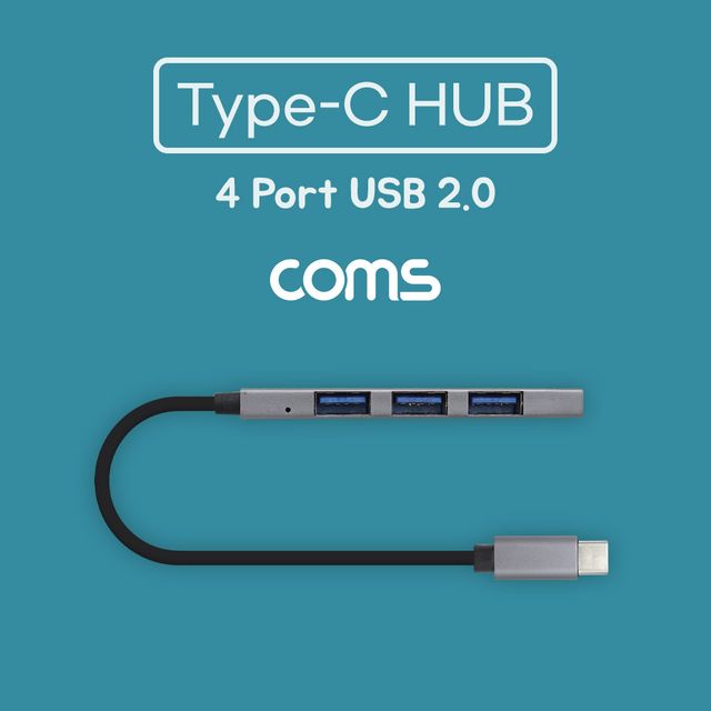 USB 3.1(C) 허브 USB 2.0 4Port - 안정적인 연결성