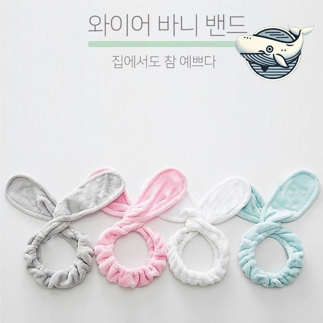 부드러운 극세사 헤어밴드 와이어 토끼머리띠