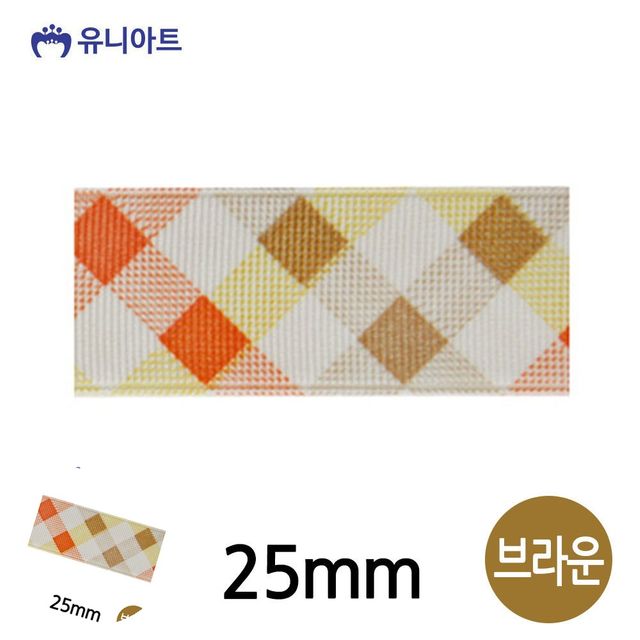 포장타이 화분리본 골직사선A 리본 25mm 브라운 롤