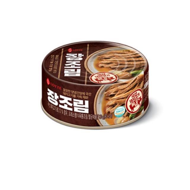 롯데 장조림 80g 간편 반찬 캔 음식