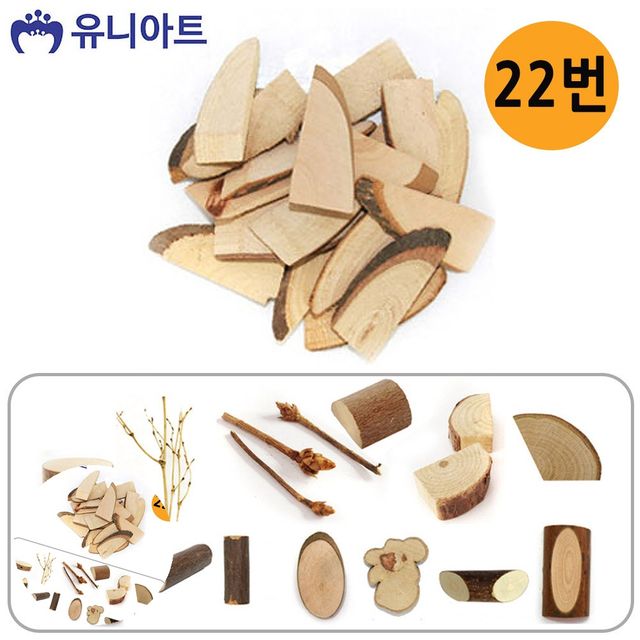 초등만들기 어린이만들기 천연나무조각 54종 22번