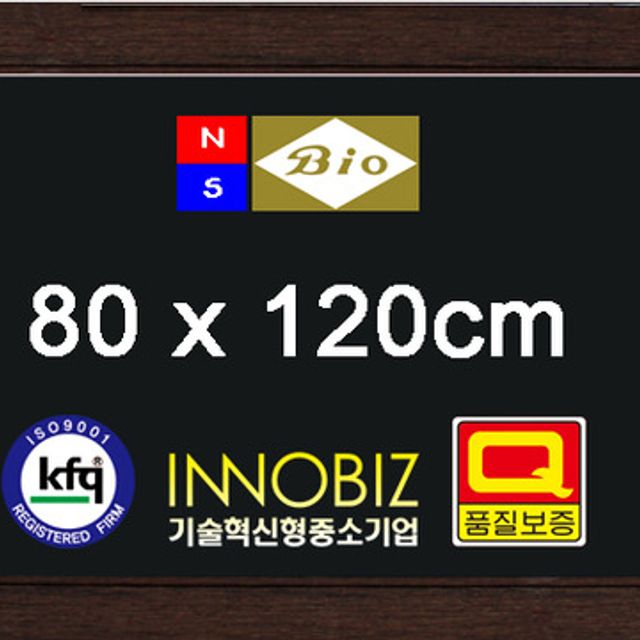 자석 흑색 칠판 블랙 보드 80x120cm 초대형 카페 메뉴판