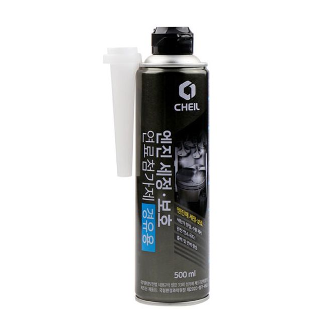 자동차 엔진 첨가제 경유용 500ml - 세정 및 보호 코팅