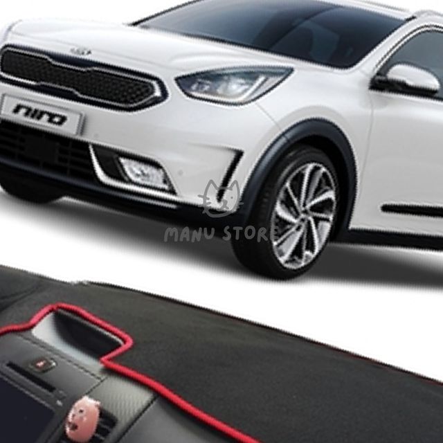 대쉬보드악세사리 차량대쉬보드커버 논슬립 대쉬보드커버 니로 PHEV