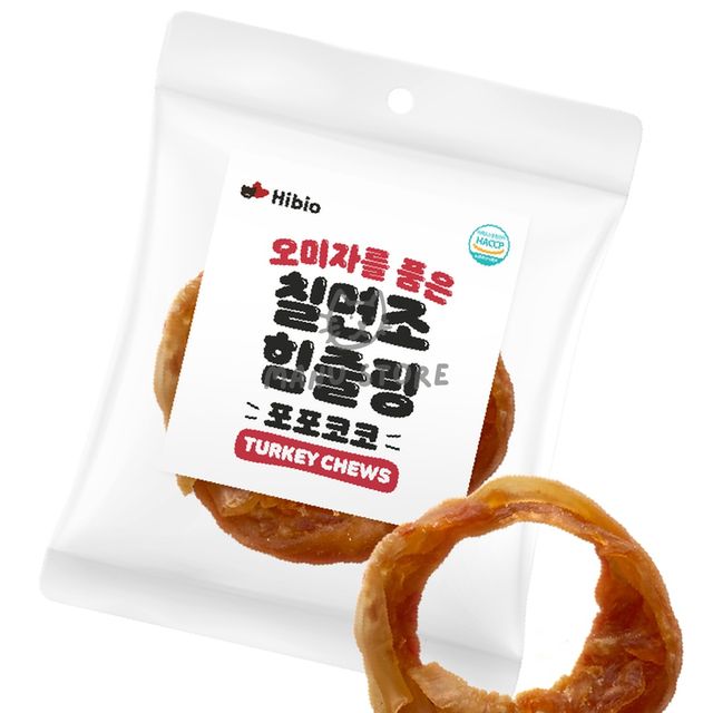 애견건강간식 건조간식 애견간식
