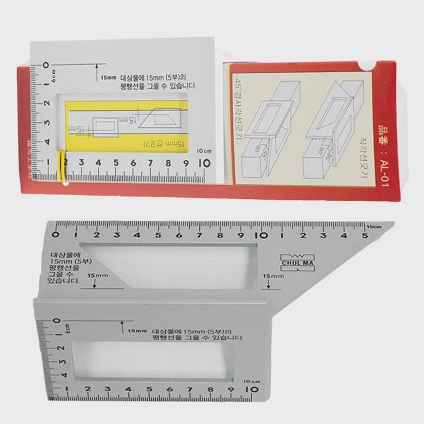 알루미늄 연귀자 직각자 삼각자 - 목공 DIY 정밀 측정기