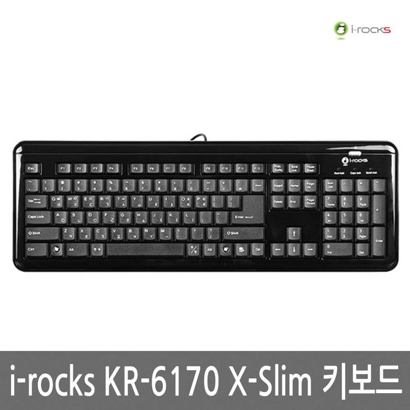 아이락스 KR-6170 X-Slim 유선 키보드 블랙
