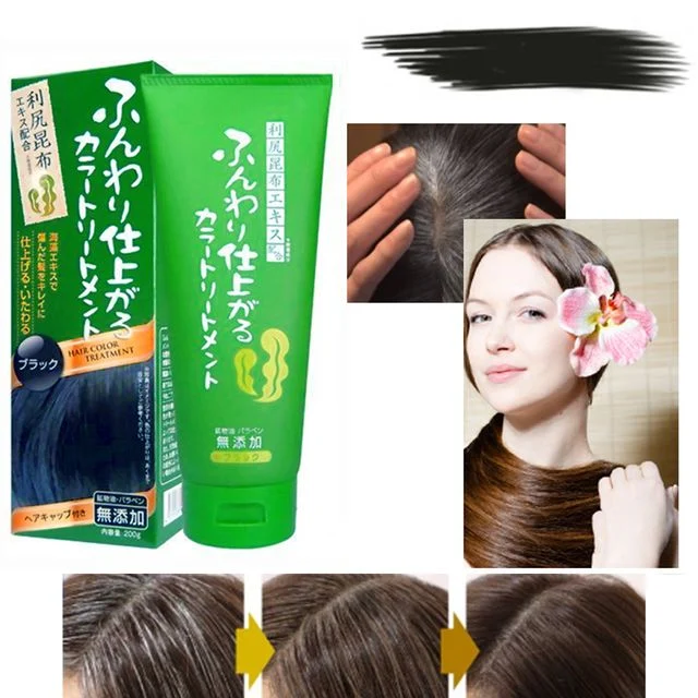 리시리 컬러 트리트먼트 새치 커버 블랙 헤어 염색