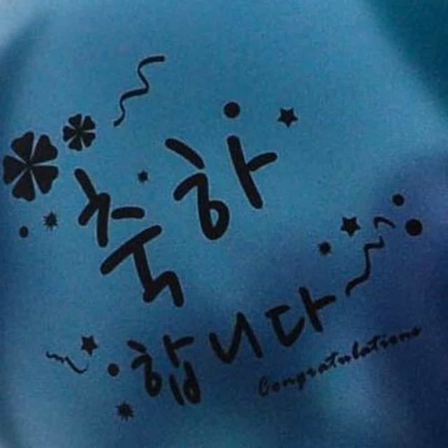 네오30cm크롬인쇄풍선축하10입 생일파티용품 웨딩풍선
