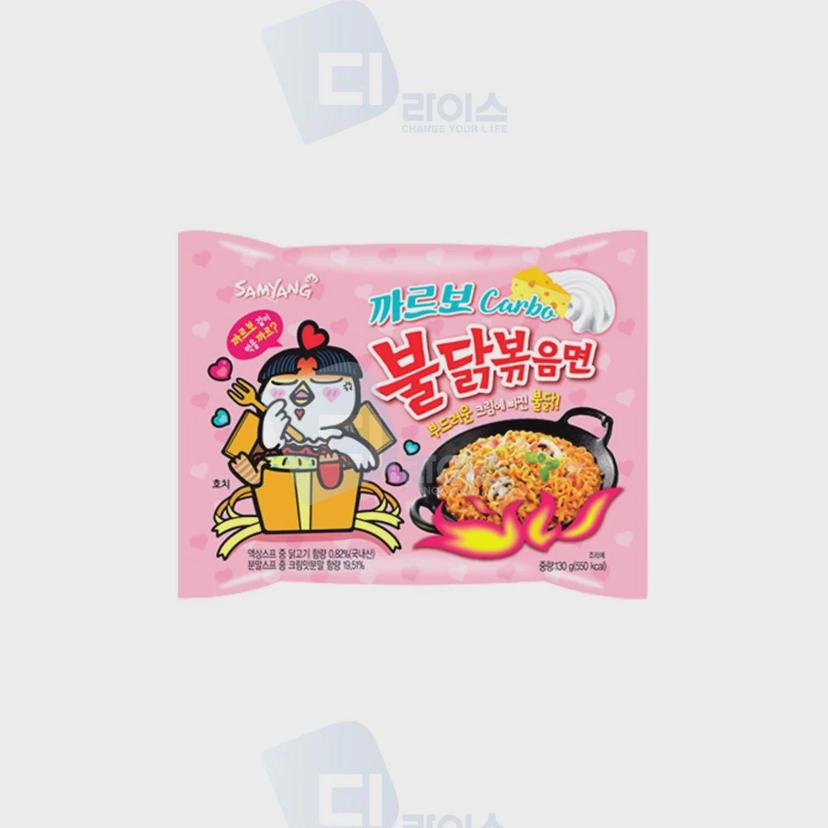 삼양 까르보 불닭볶음면 130g 16봉지 번들 세트