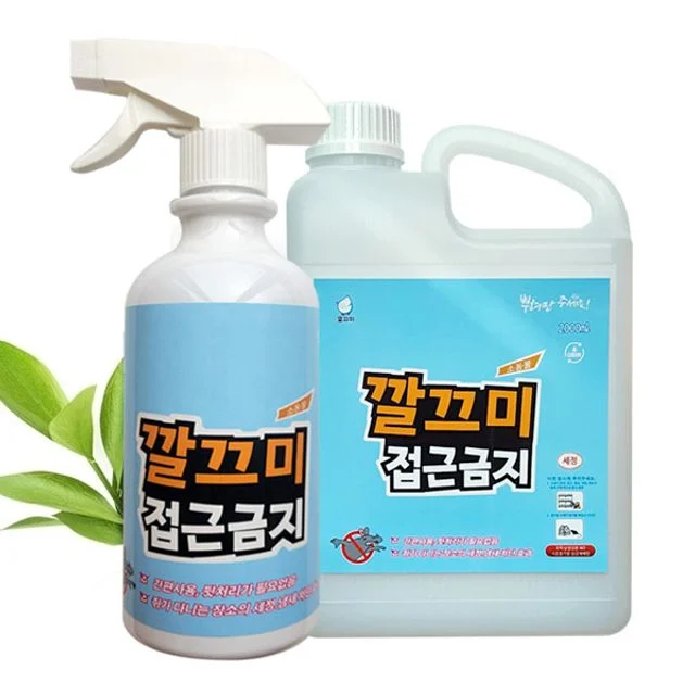 쥐 접근금지 리필 2000ml - 대용량 해충 차단 솔루션