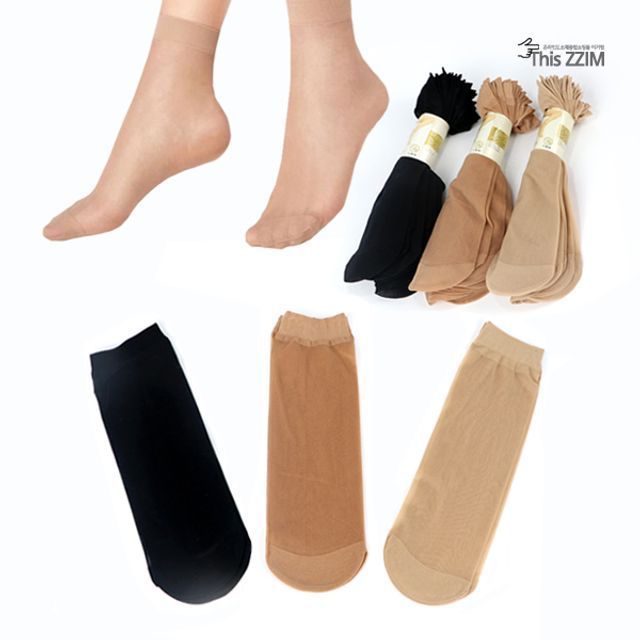 (헨리제이에스)고탄력 반전 발목스타킹 10개묶음