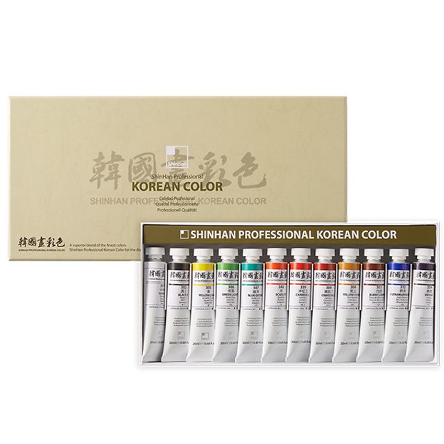 신한한국화물감 20ml 12색 - 전통 동양화 입문 세트