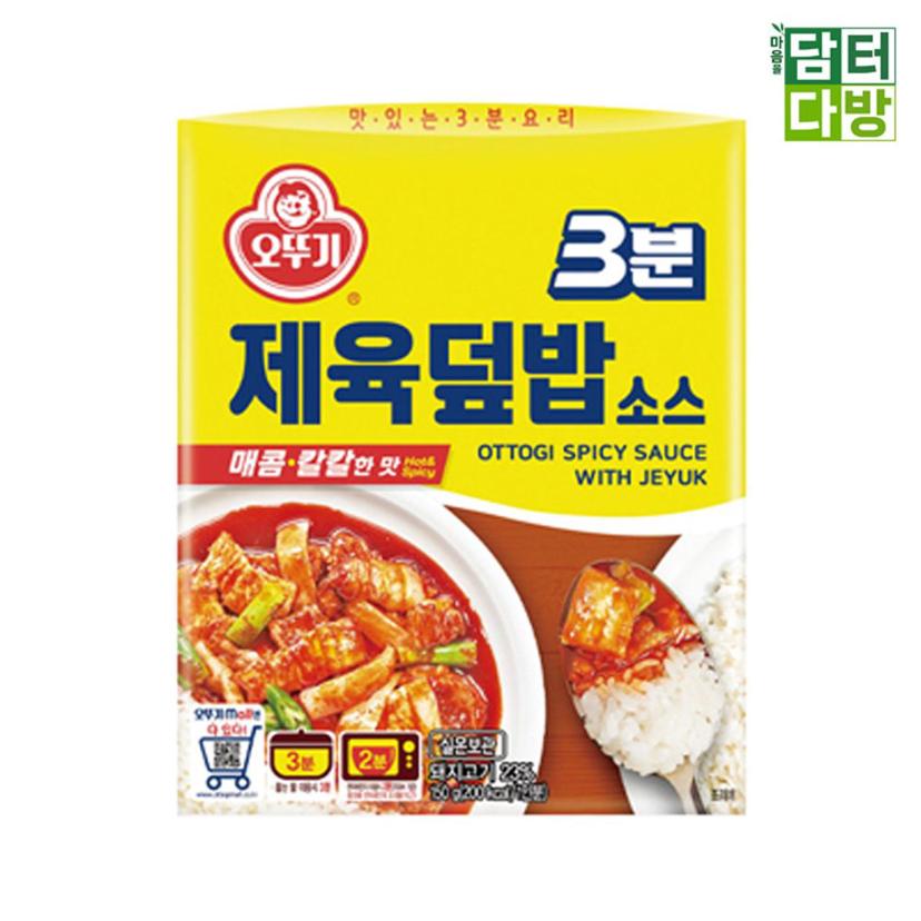 오뚜기 3분 제육덮밥소스 150g 12개 간편식 세트