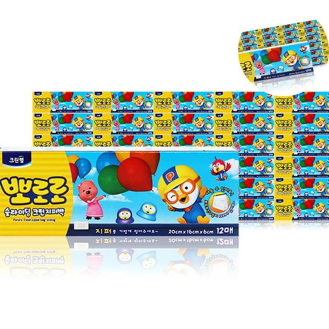 포장지퍼백 음식포장 지퍼백 20x16cm 12매 24개입