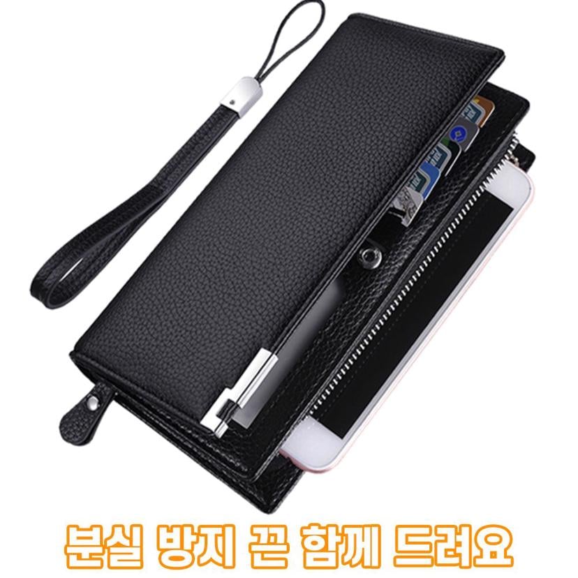 남성 가죽 장지갑 핸드폰 수납 분실 방지 끈 포함
