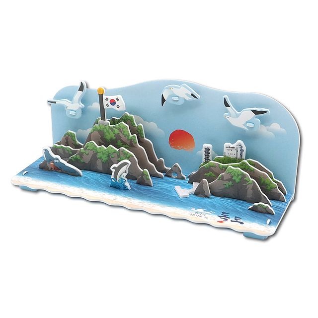 독도 우드락 건축 조립 모형 DIY 만들기 키트