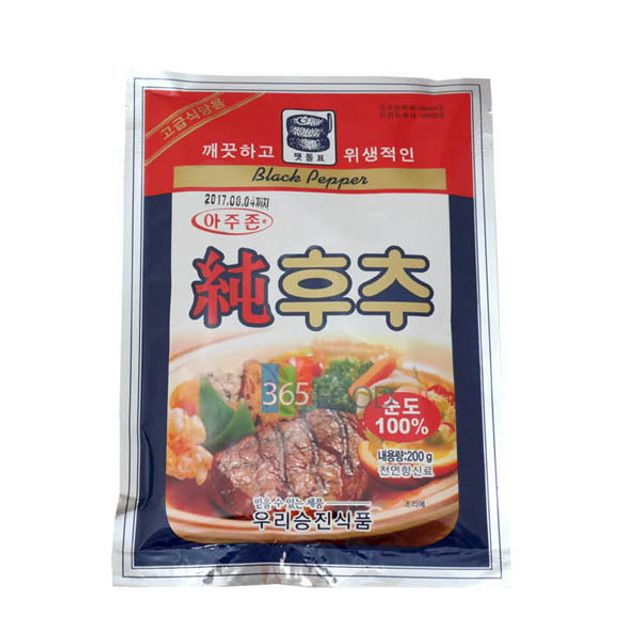 순후추 200g 우리승진식품 향신료 후추 가루