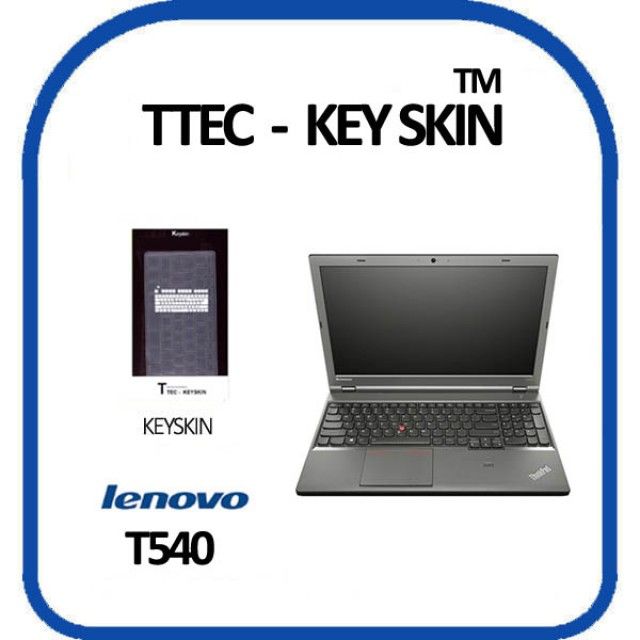 레노버 씽크패드 T540 전용 키스킨 키커버 - 내열 내마모 실리콘 보호