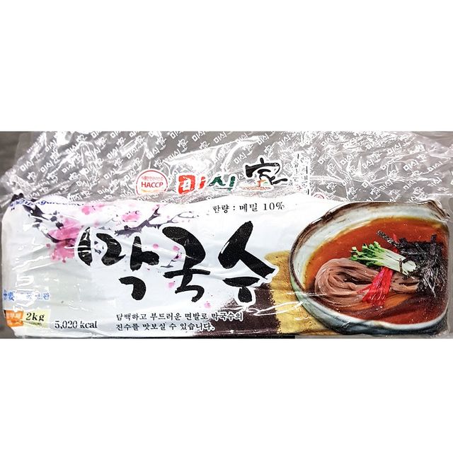 막국수 미식가 2K 8개입 - 쫄깃한 국수 대용량 세트