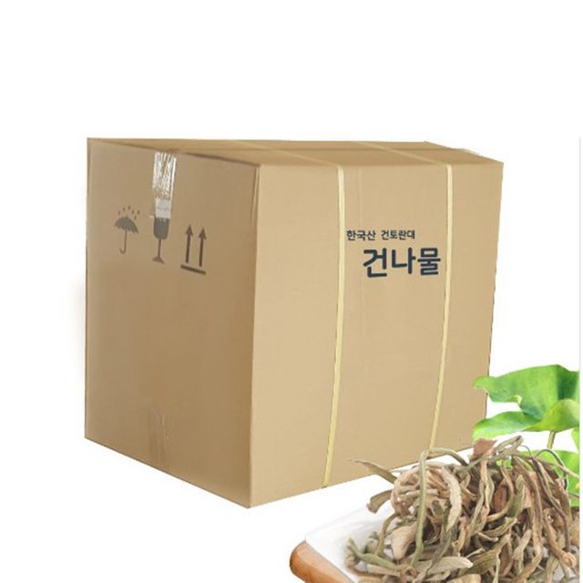 VDHD 아라메 건토란대(국산)원물box
