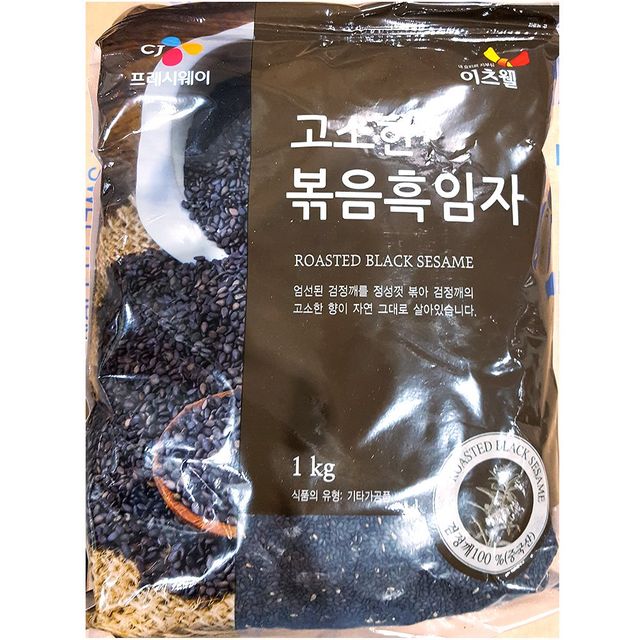 볶음 검정깨 이츠웰 1kg 업소용 흑임자 깨