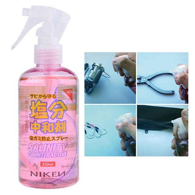 니켄 염분 중화제 250ml - 낚싯대 릴 세척 클리너